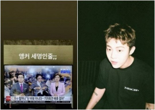 [사진출처 = 기리보이 SNS 캡처]